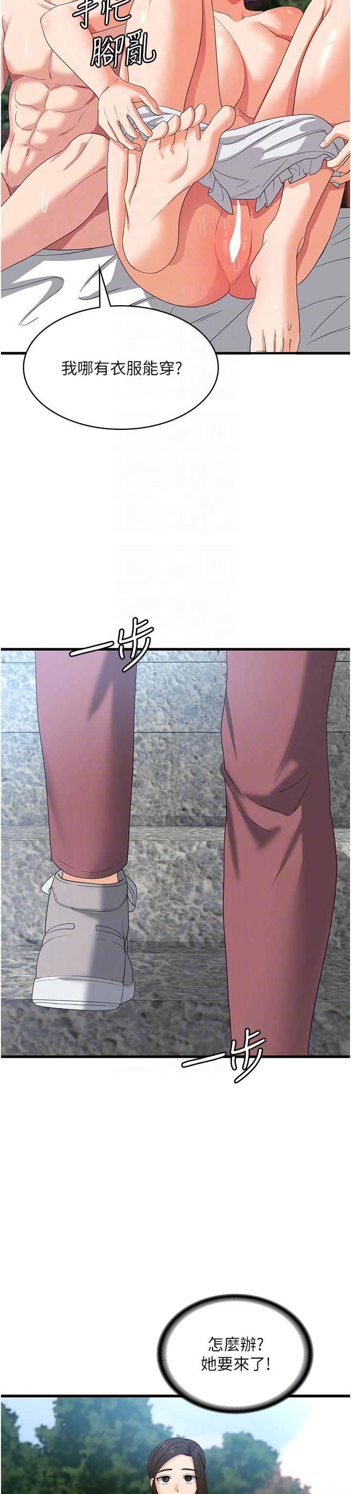 第24张