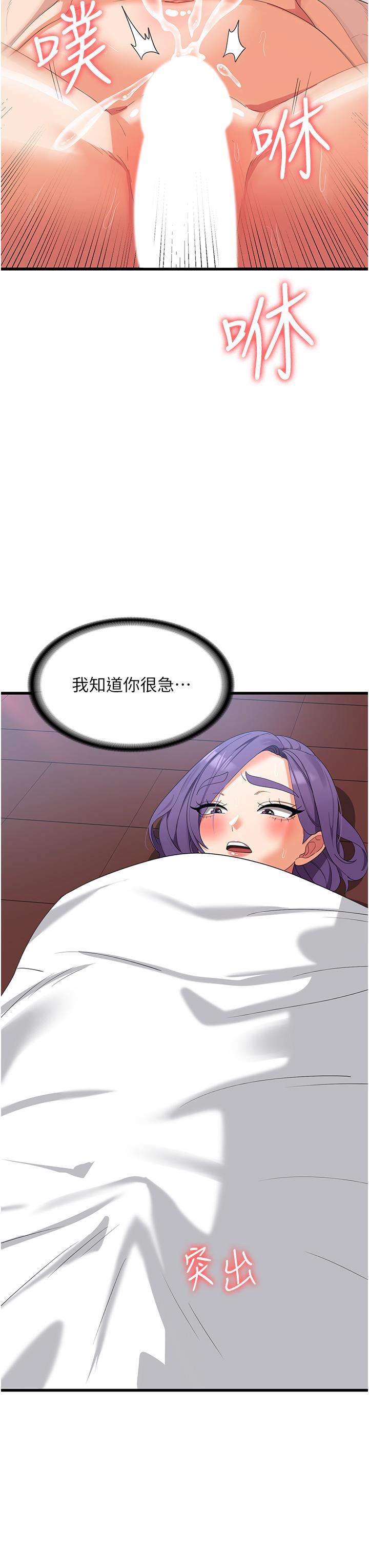 第39张
