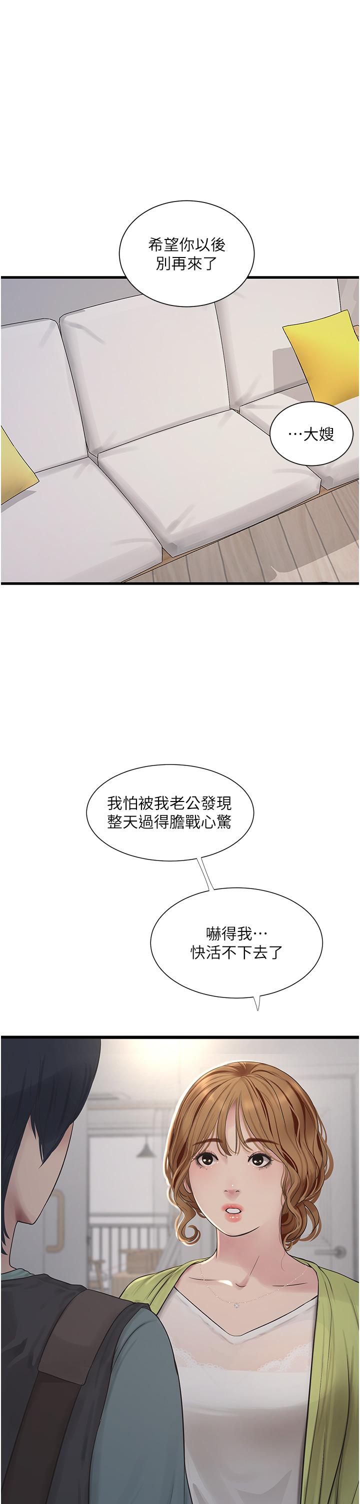 第1张