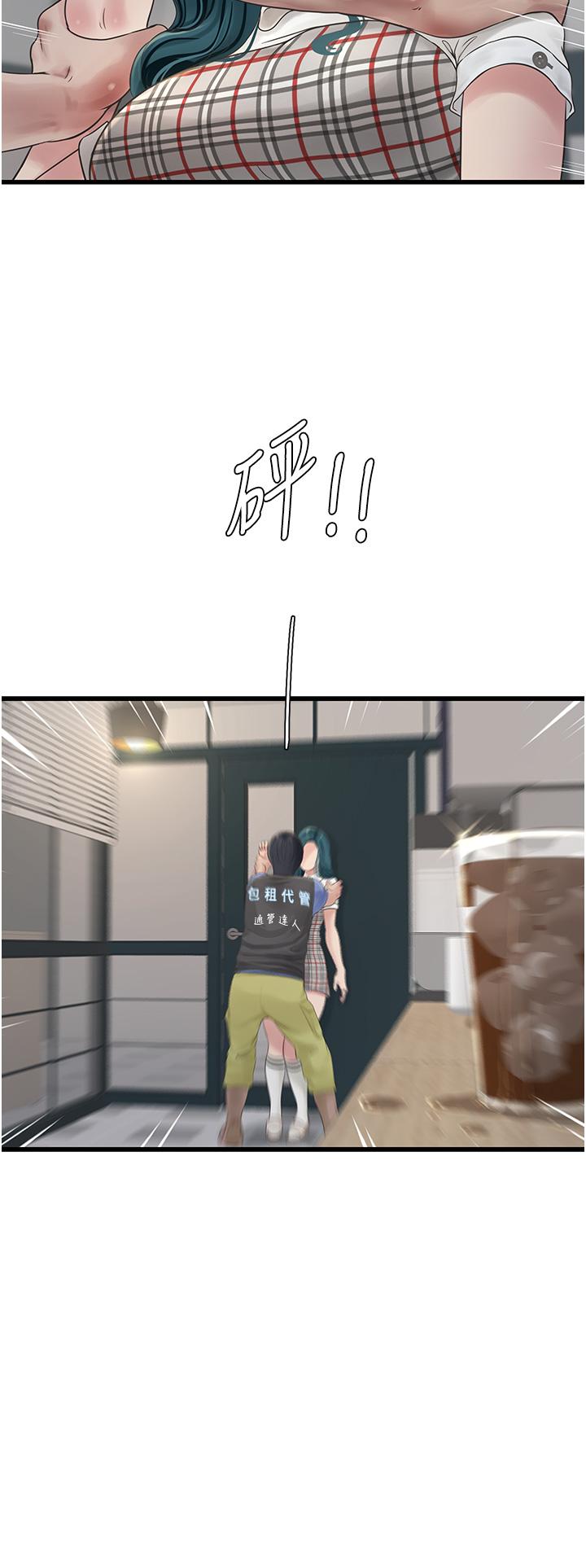 第13张