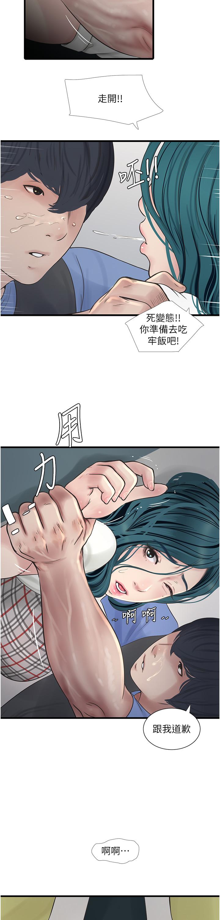 第15张
