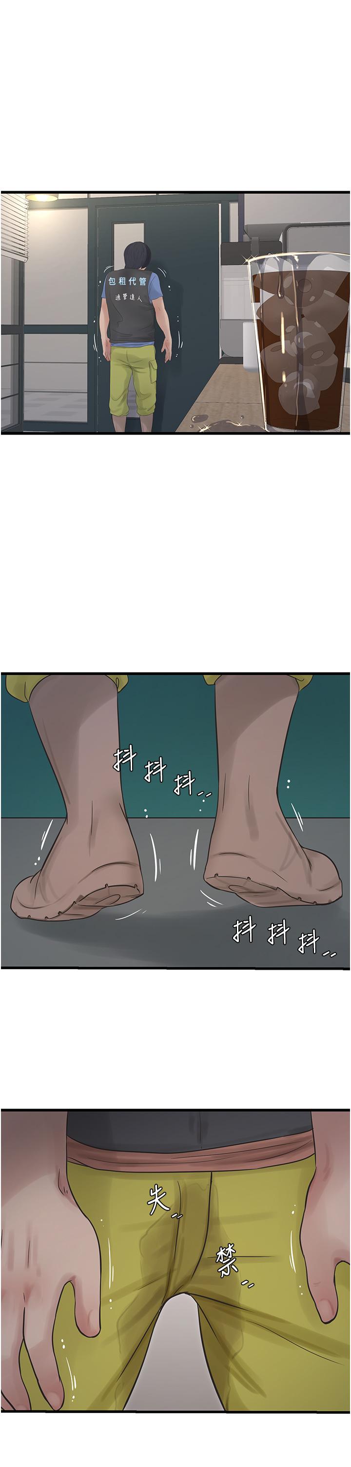第19张
