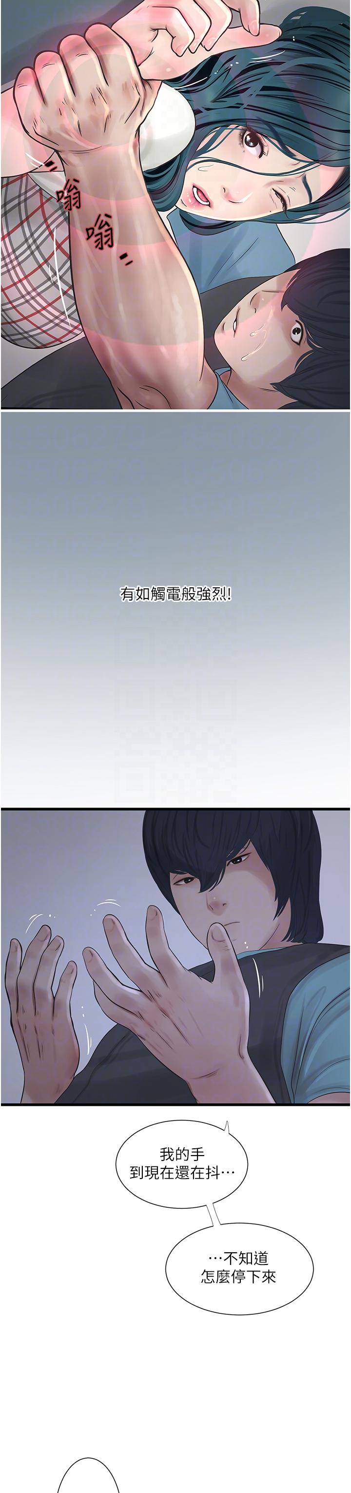 第24张