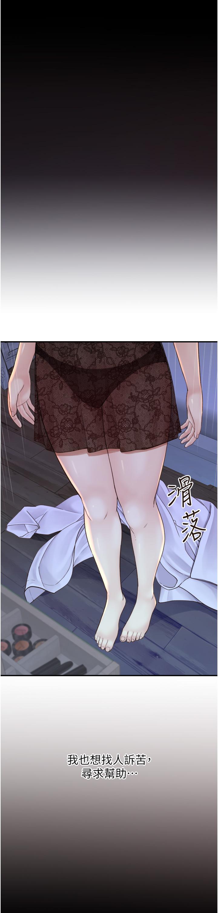 第40张