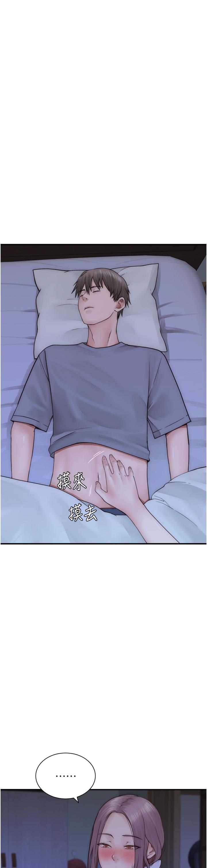 第49张