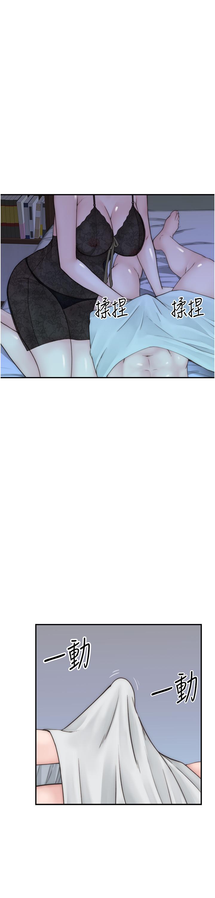 第51张