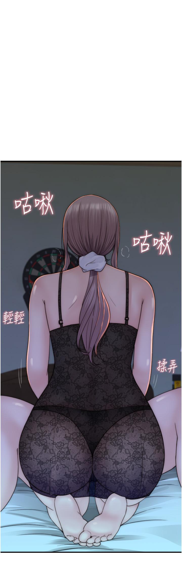 第52张