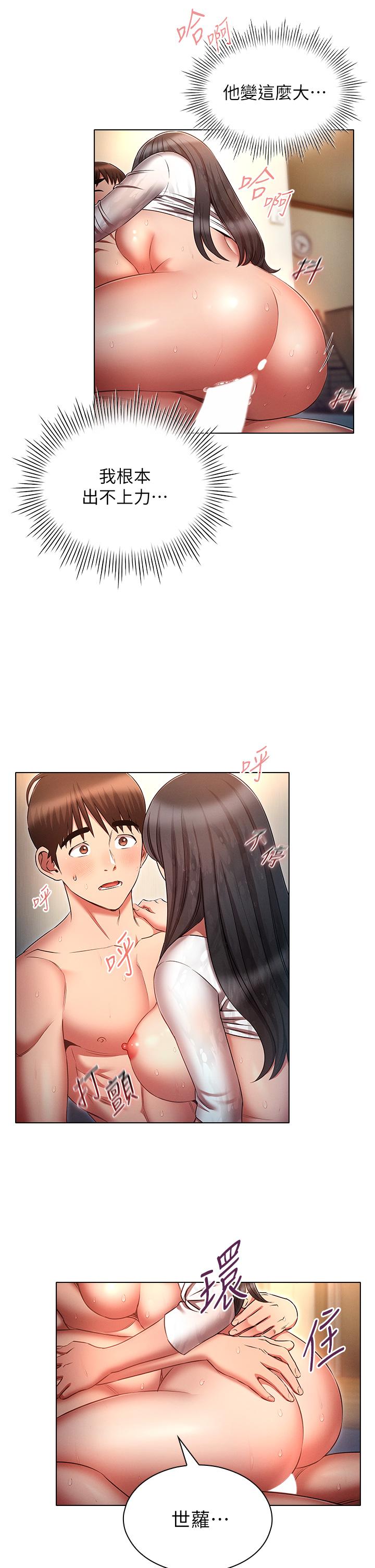 第5张