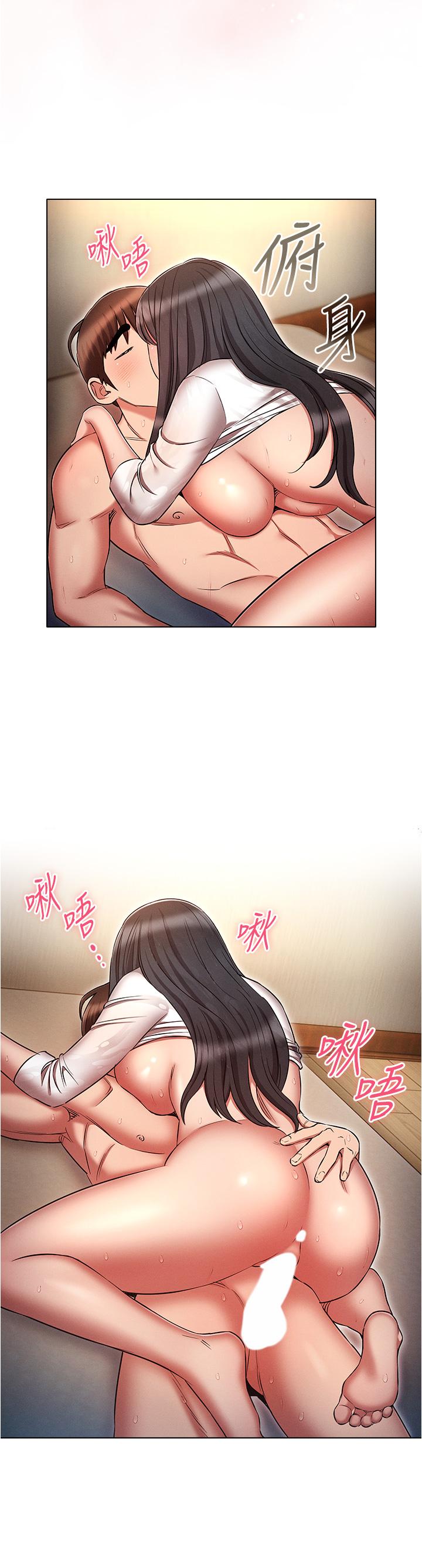 第8张