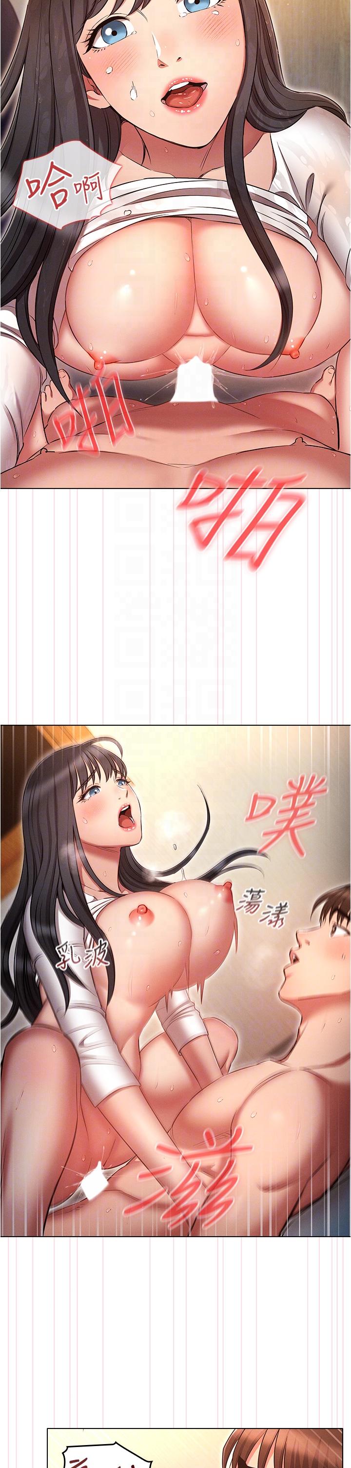 第18张