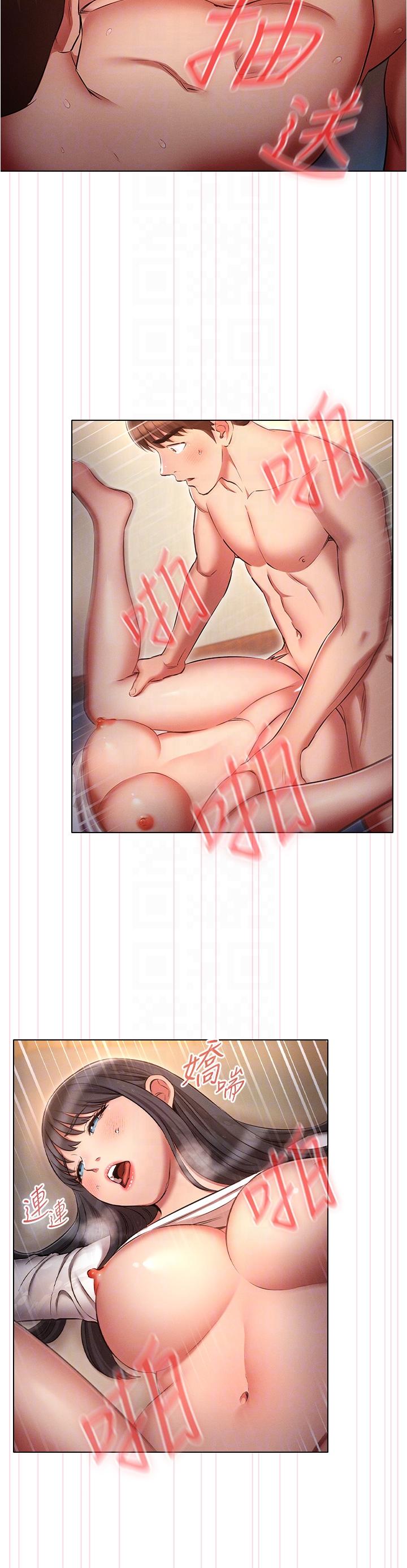 第28张