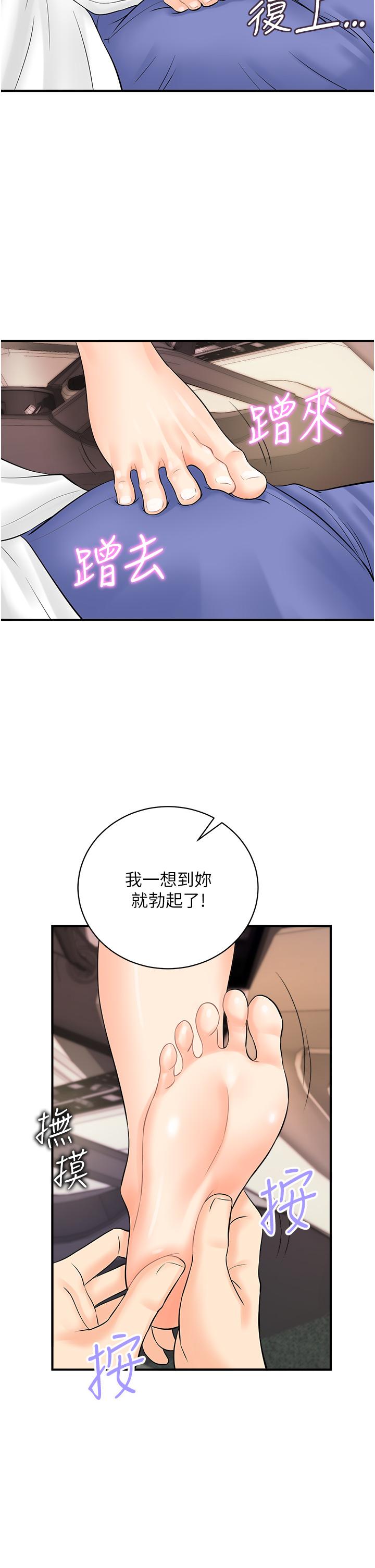 第9张