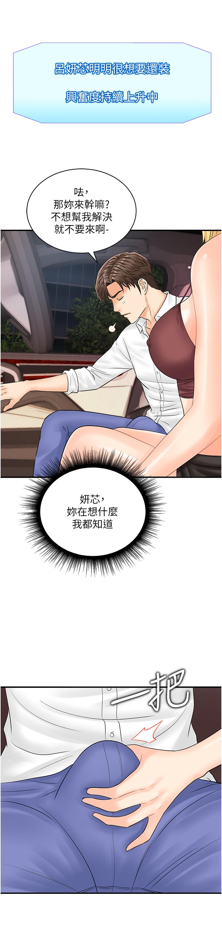 第15张