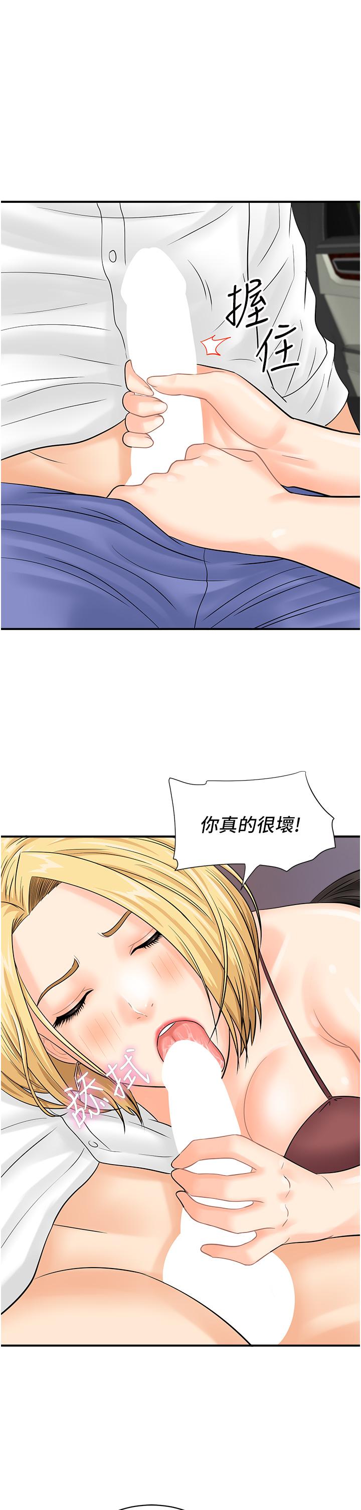 第16张