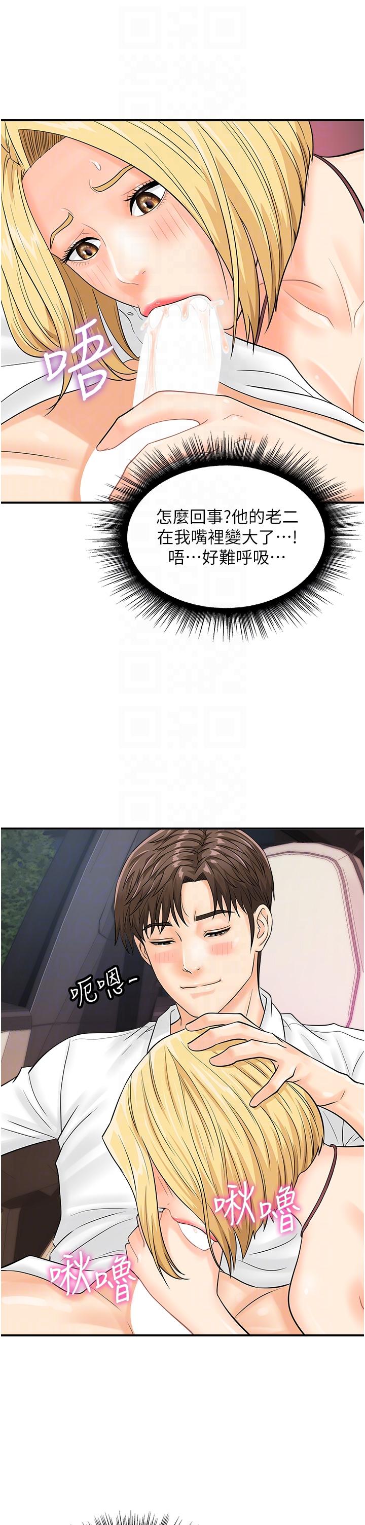 第22张
