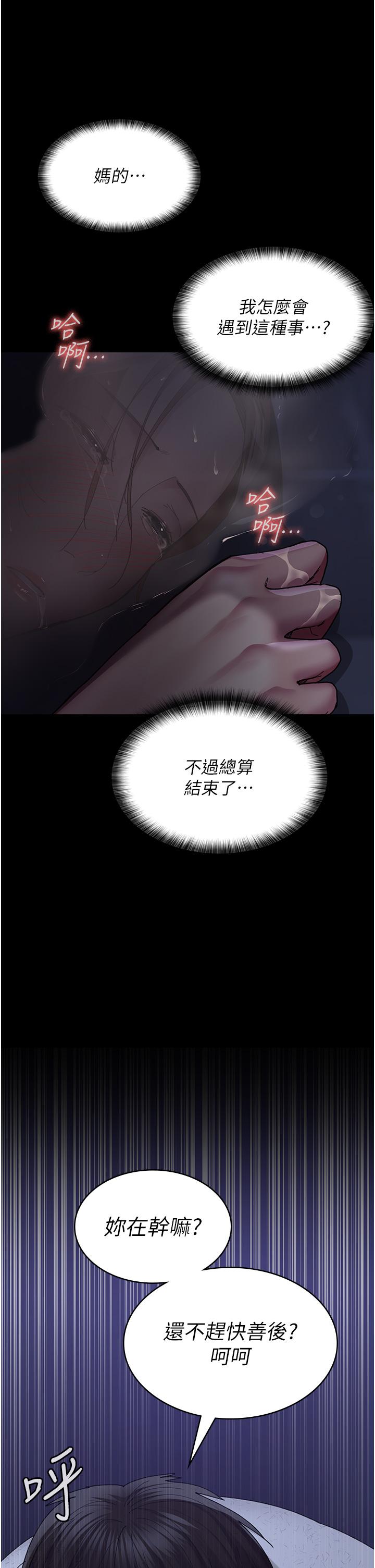 第11张
