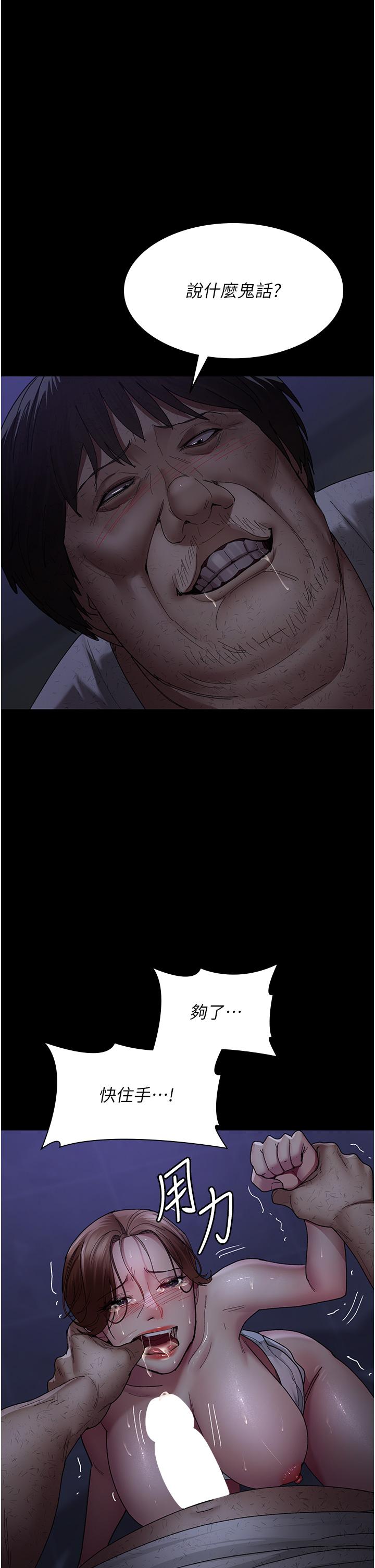第17张
