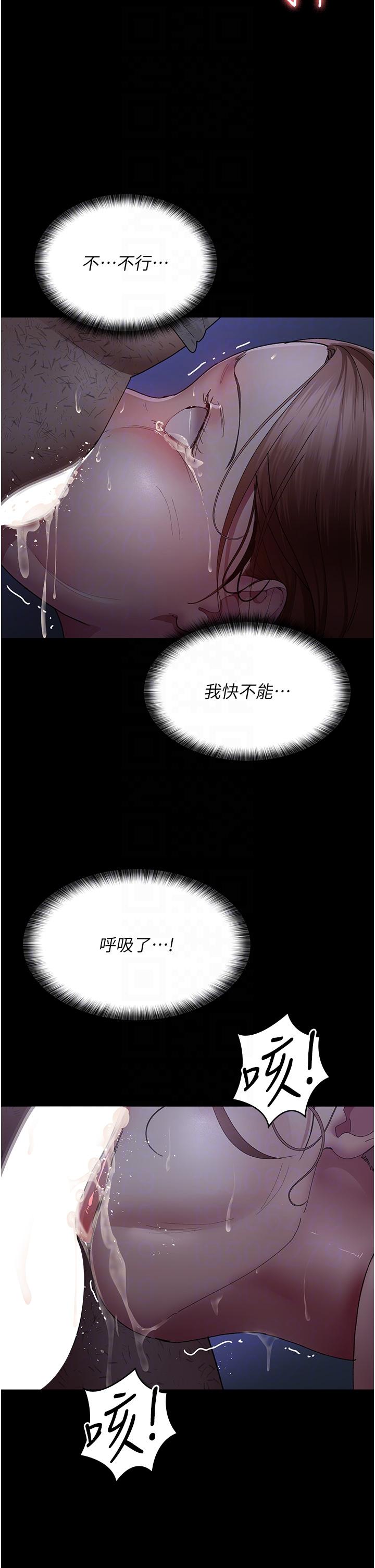 第26张