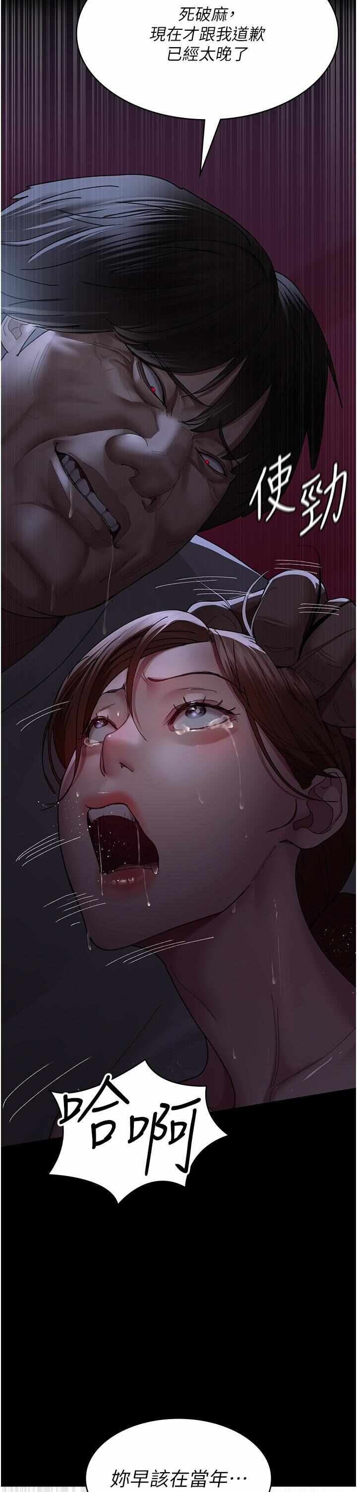 第33张