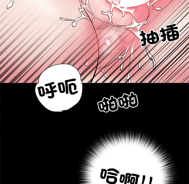 第44张