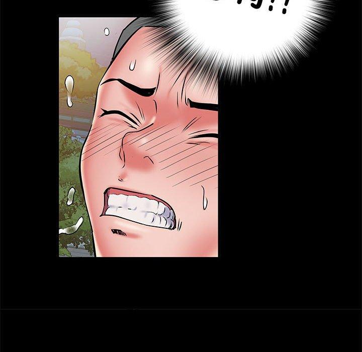 第46张