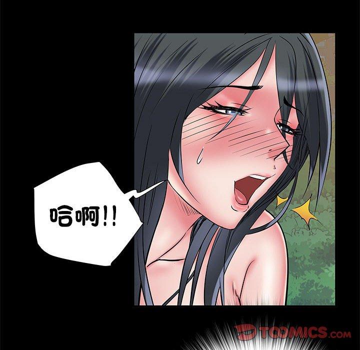 第75张