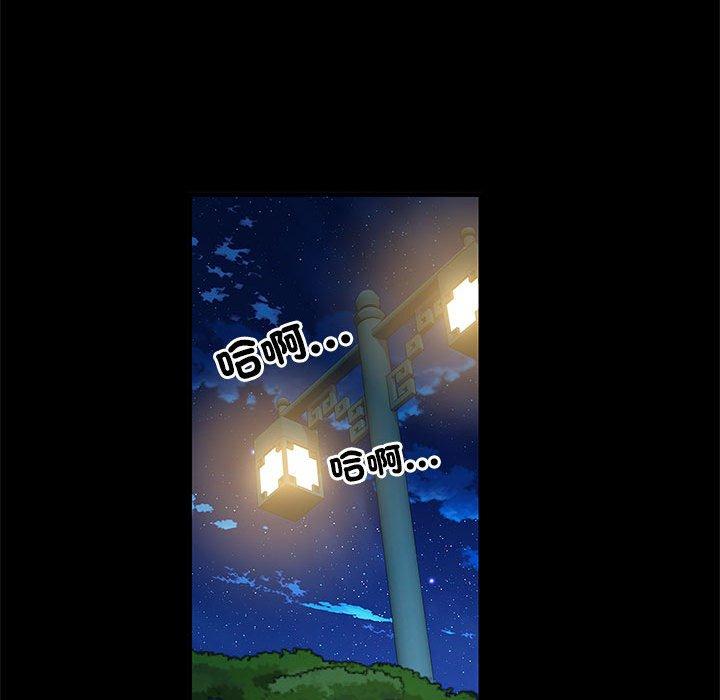 第80张