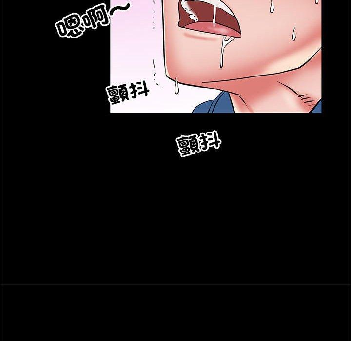 第85张
