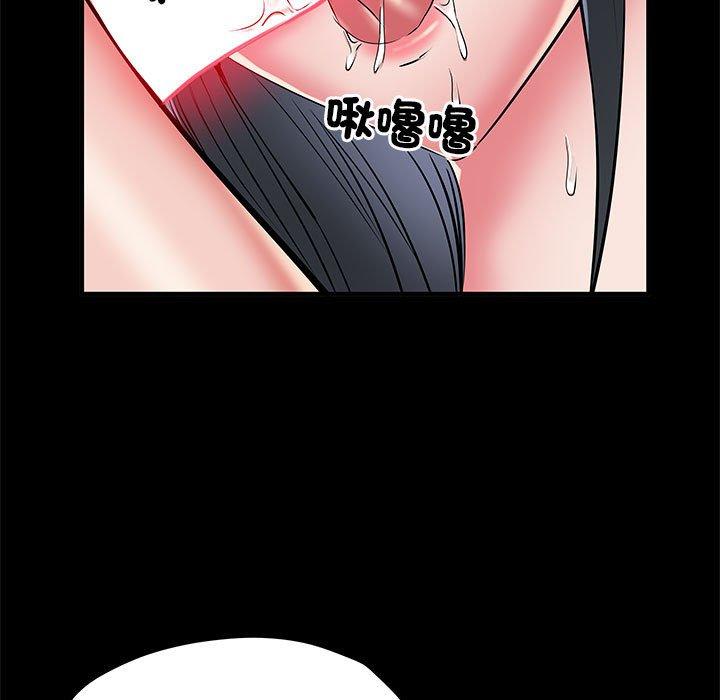第87张
