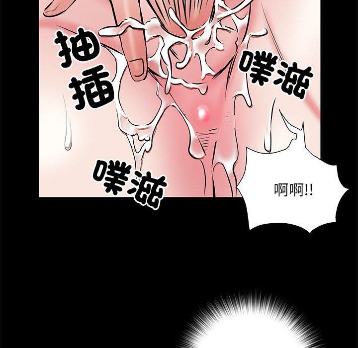 第98张
