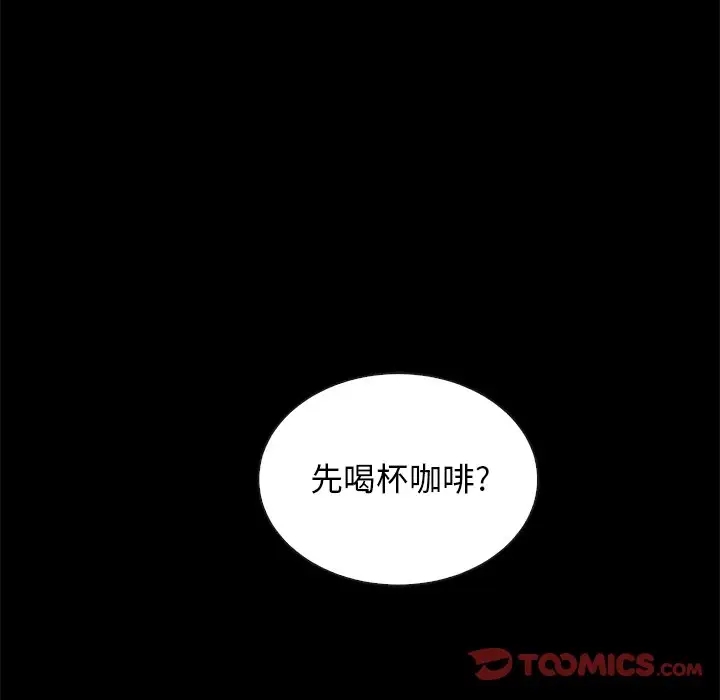 第30张