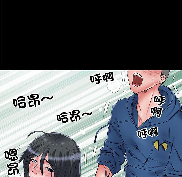 第109张