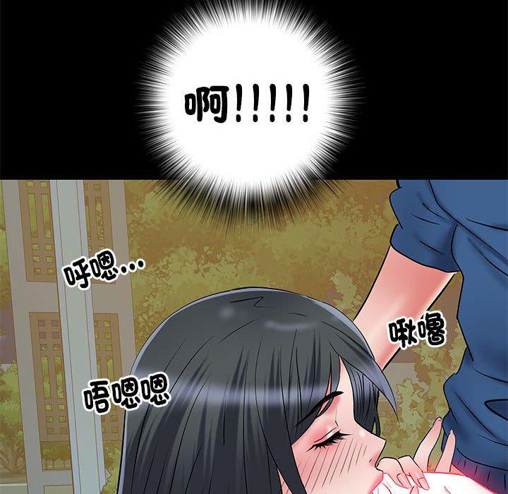 第52张