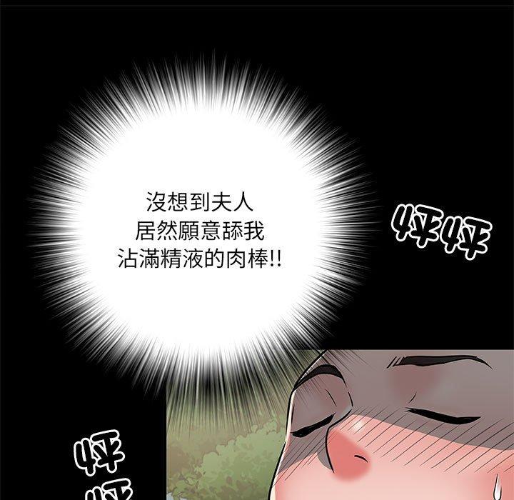 第57张