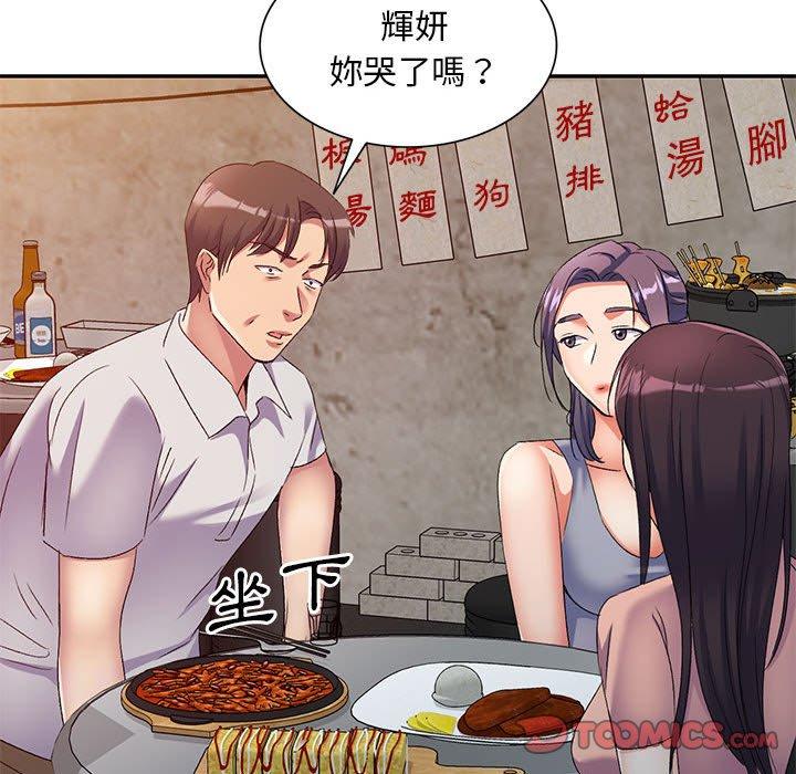 第65张