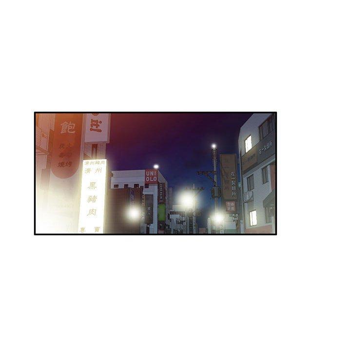 第81张