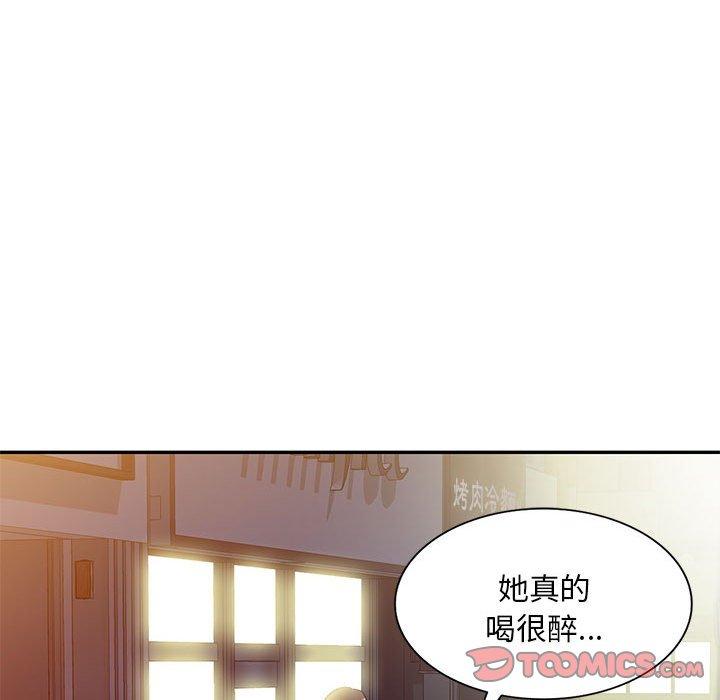 第83张