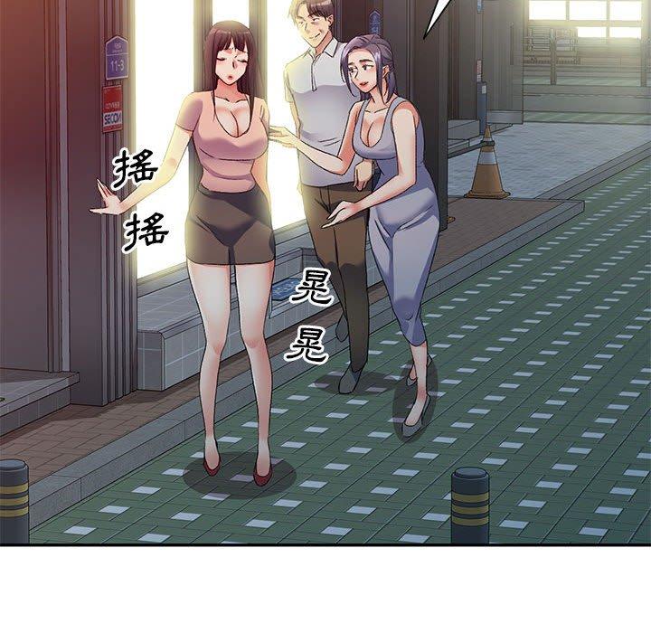 第84张