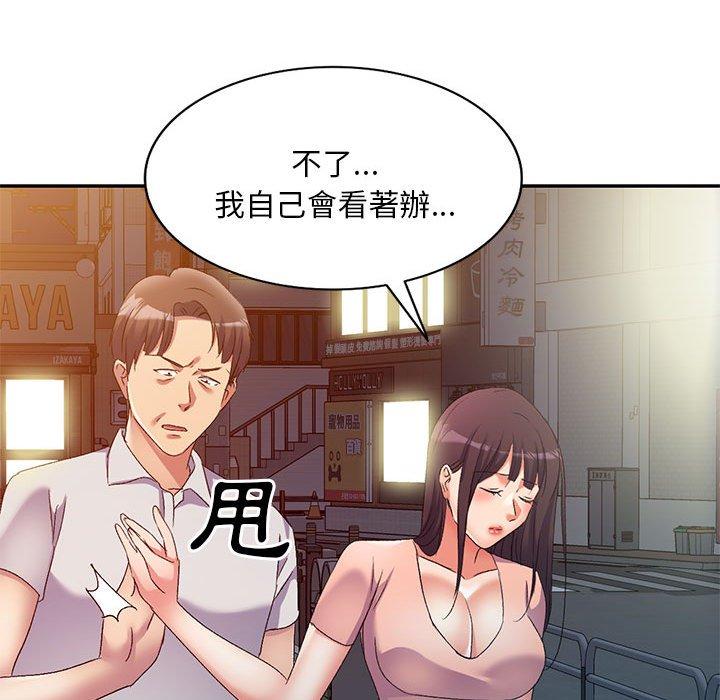 第96张