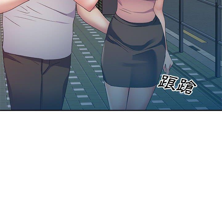 第98张