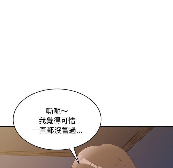 第135张
