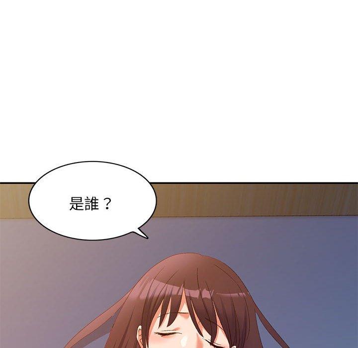 第143张