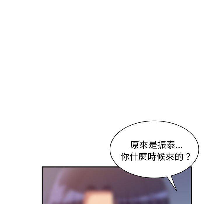 第149张