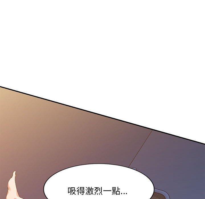 第37张