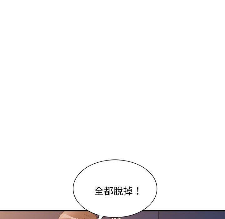 第58张