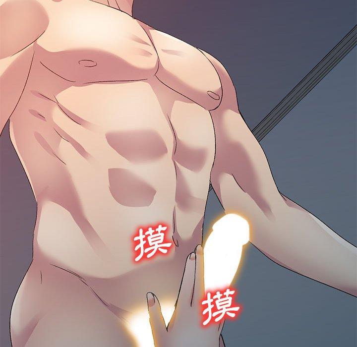 第73张