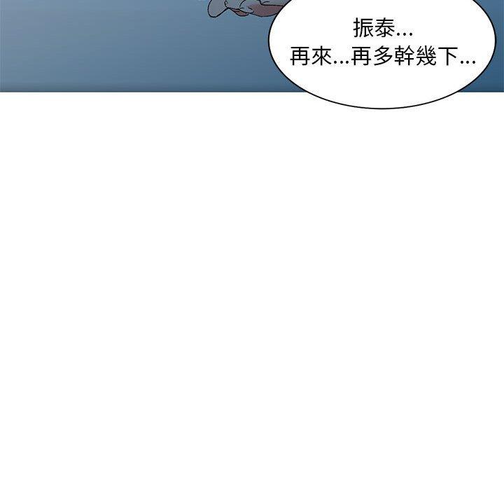 第134张