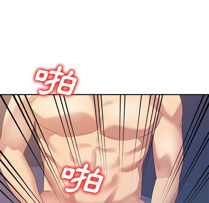 第136张
