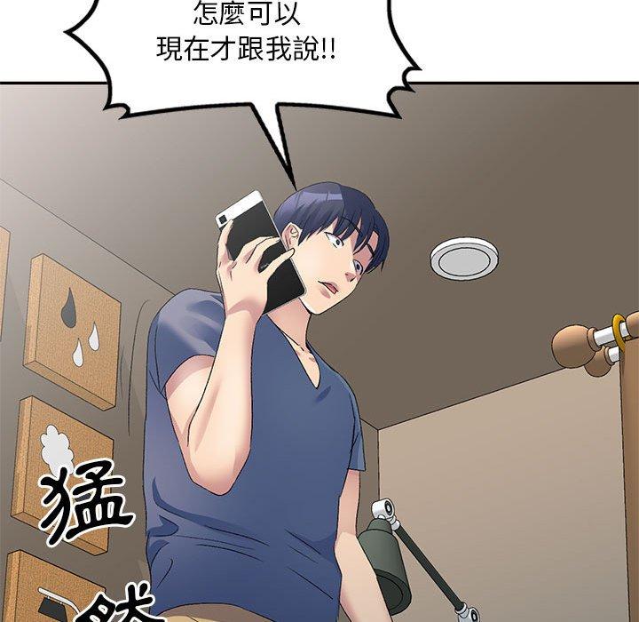 第11张