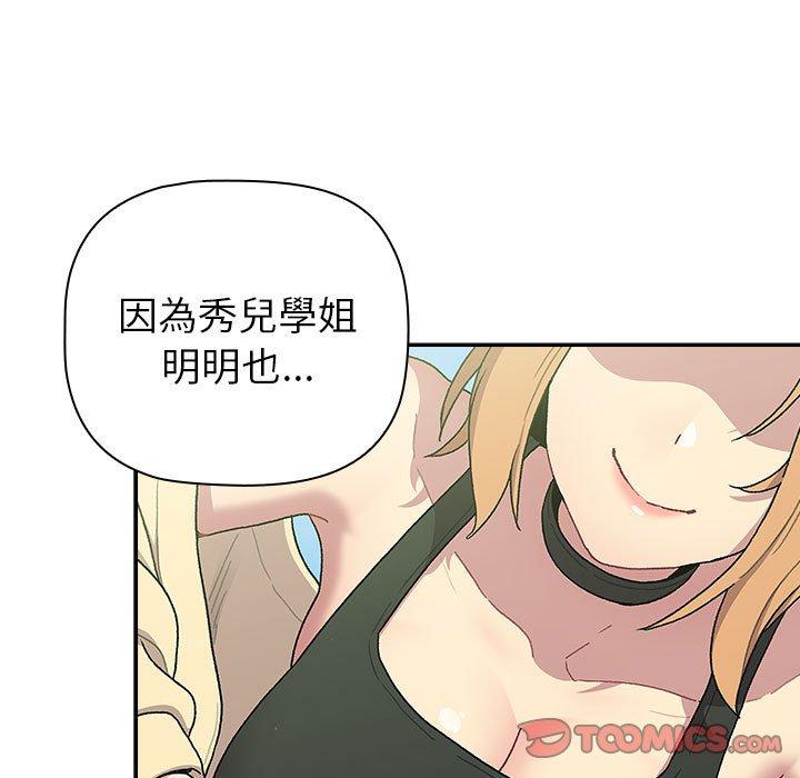 第27张